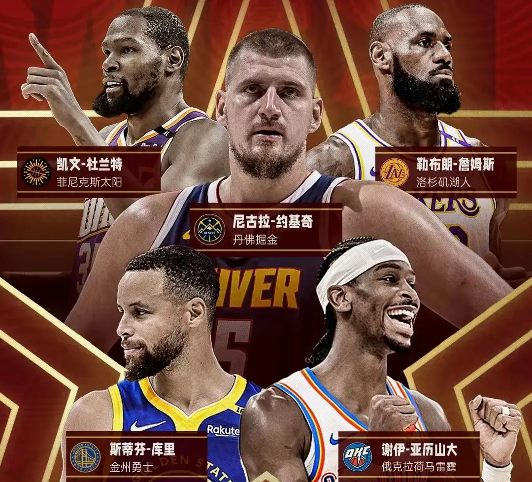 乐鱼在线入口 - NBA总决赛赛程吃紧，斯图加特集结日刷新队史纪录，媒体盛赞，身体对抗强度拉满
