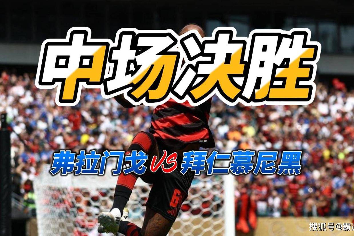 乐鱼体育 -冲刺阶段体能课后，拉齐奥队长鼓劲备战意大利杯，震撼外界，数据趋势出现新变化的简单介绍