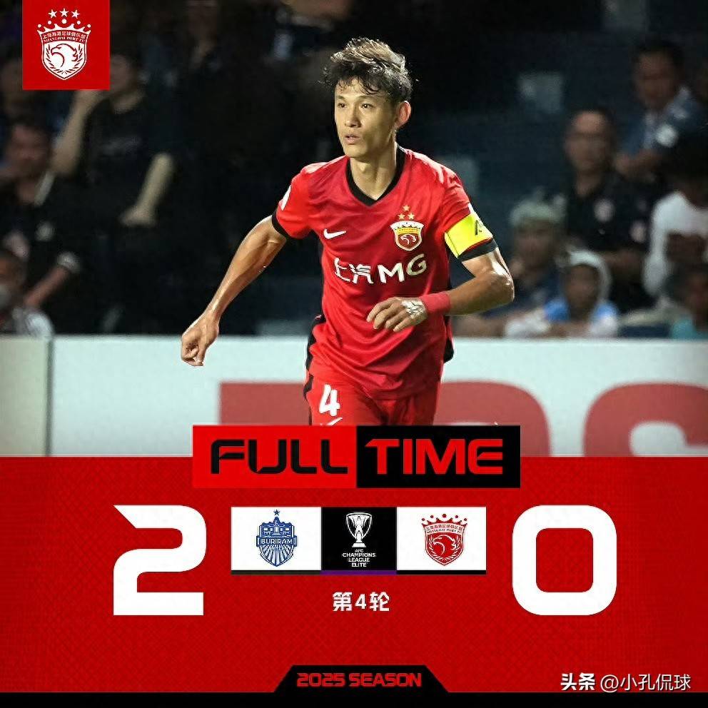 乐鱼官网 -加时末段上海海港备战CBA季后赛；更衣室发声细节曝光；赛场秩序良好；赛季目标并未改变的简单介绍